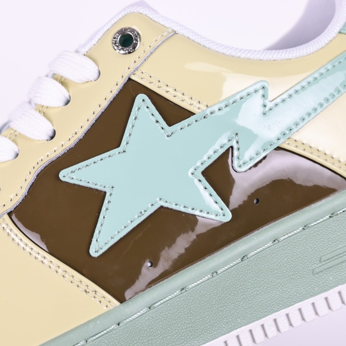 Bapesta #2 'Brown Beige'