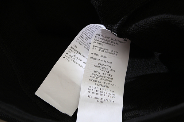 MM6 Maison Margiela X Cash Reflective Hoodie