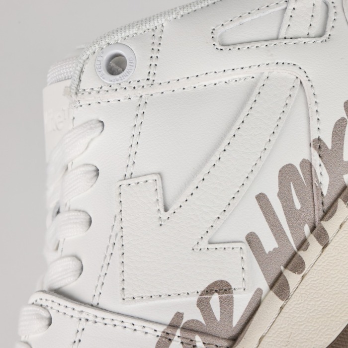 Off-White 'Out Of Office' Brown 'For Walking'