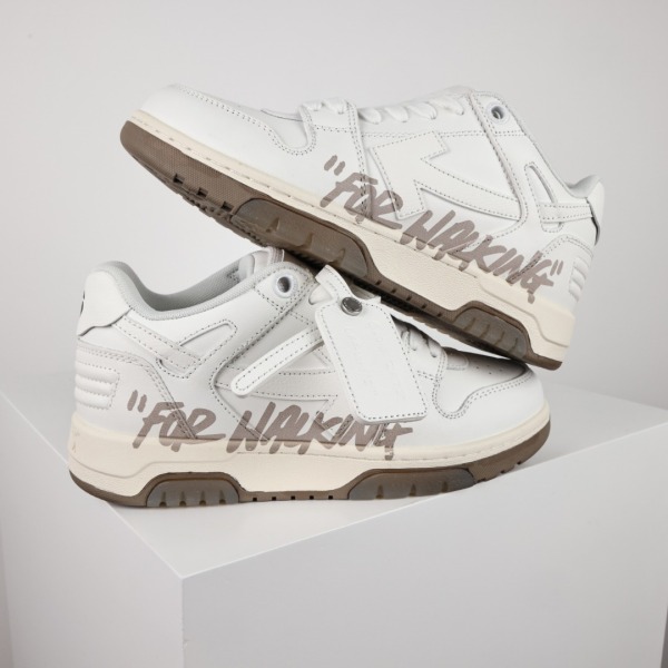 Off-White 'Out Of Office' Brown 'For Walking'