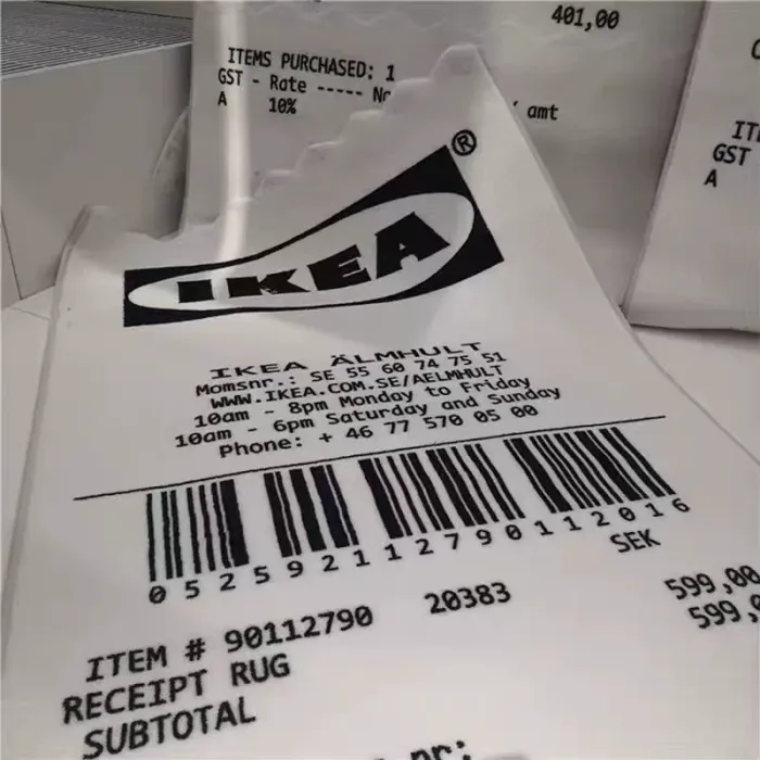 Virgil Abloh x IKEA MARKERAD  RECEIPT  Rug