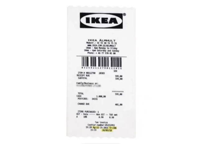 Virgil Abloh x IKEA MARKERAD  RECEIPT  Rug