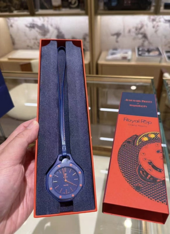 AP x Sw@tch Watch