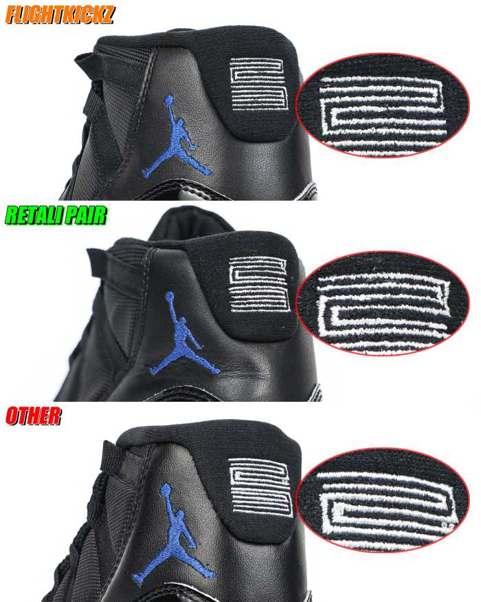 Air Jordan 11 Retro Space Jam 2026 (A1)