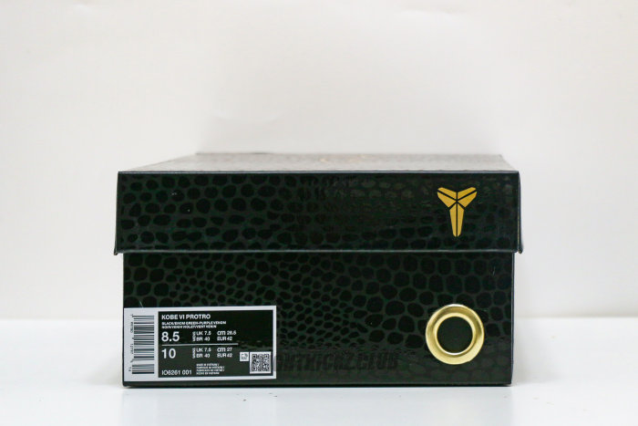 Nike Kobe 6 Protro Coals (A1)