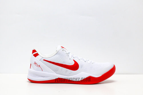 Nike Kobe 8 Protro TB White University Red (A1)