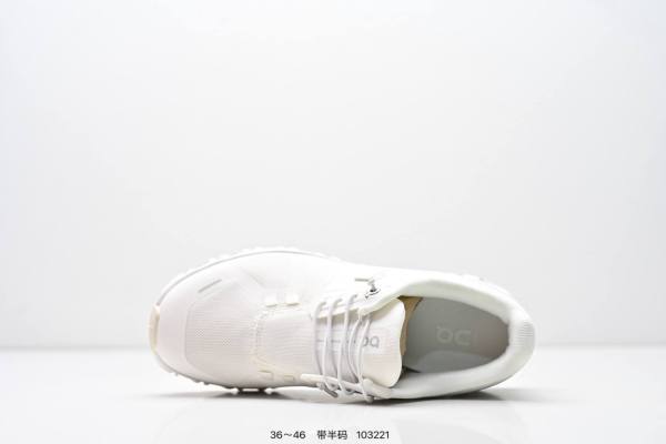 On Cloud 6 Triple White