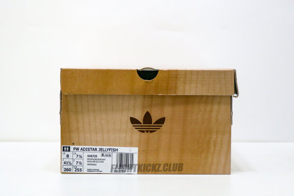 Pharrell Williams x adidas Adistar Jellyfish Crystal Sand