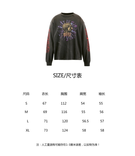 SAINT Mich@el Dark-Style Vintage Washed Long-Sleeve T-Shirt