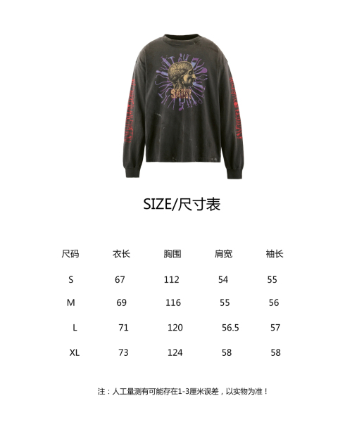 SAINT Mich@el Dark-Style Vintage Washed Long-Sleeve T-Shirt
