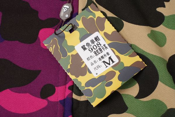 BAPE Split-Color Camo Shark Full Zip Hoodie