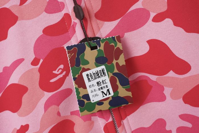 BAPE Classic Camo Shark (Double Hood) Full Zip Hoodie