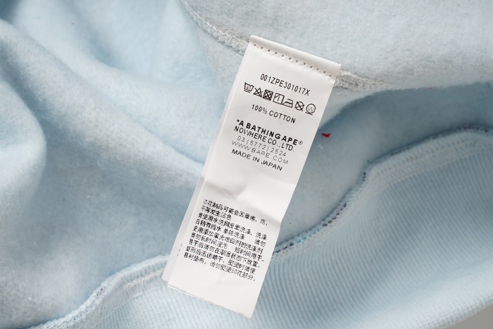 BAPE Classic Camo Shark (Double Hood) Full Zip Hoodie