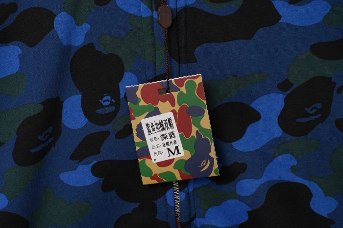 BAPE Classic Camo Shark (Double Hood) Full Zip Hoodie