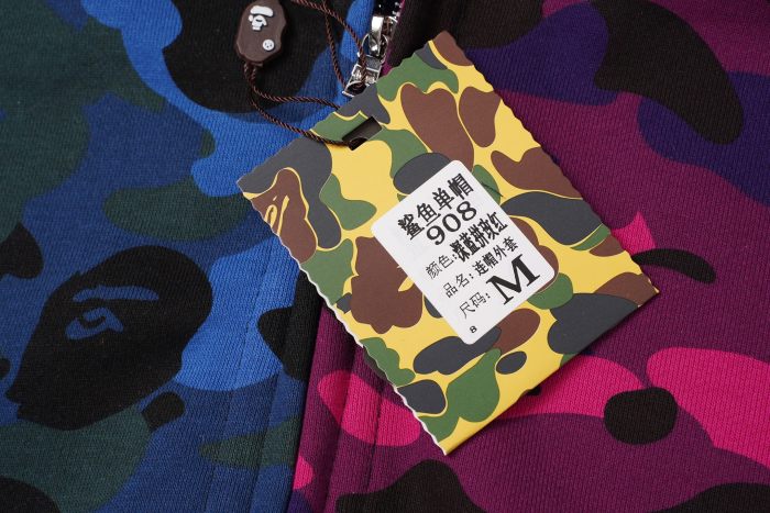 BAPE Split-Color Camo Shark Full Zip Hoodie