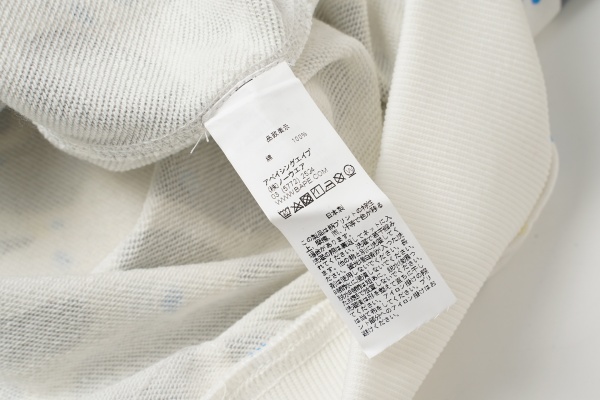 BAPE Galaxy Camo Shark  Full Zip Hoodie