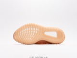 Adidas Yeezy Boost 350 V2“Mono Clay” GW2870