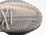 Adidas Yeezy Boost 350 V2 “Israfil” FZ5421