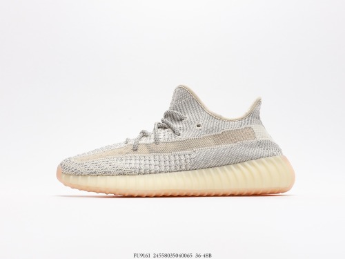 Adida Yeezy Boost 350 V2 “Lundmark”  FU9161