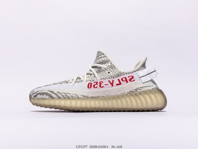 Adidas YEEZY BOOST 350 V2 “Cloud White” CP1257