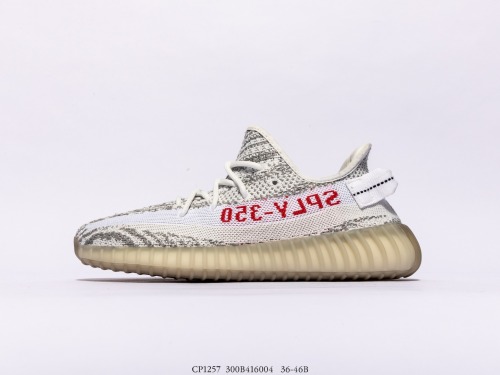 Adidas YEEZY BOOST 350 V2 “Cloud White” CP1257