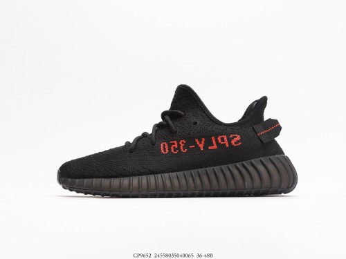 Adidas Yeezy Boost 350 V2 “Bred” CP9652