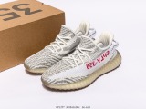 Adidas YEEZY BOOST 350 V2 “Cloud White” CP1257