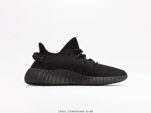 Adidas Yeezy Boost 350 V2 “Bred” CP9652