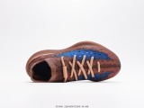 Adidas Yeezy Boost 380“Blue Oat” FZ4986