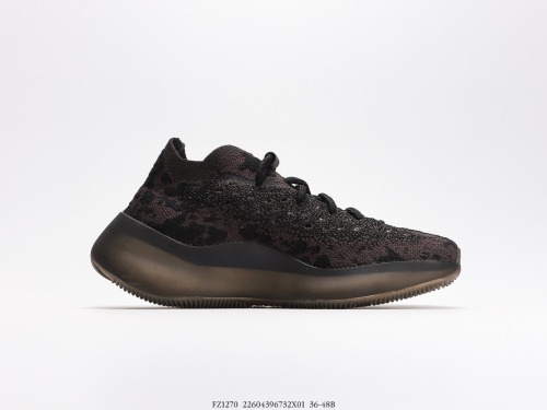 Adidas Yeezy Boost 380 Onyx FZ1270