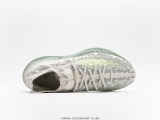 Adidas originals Yeezy Boost 380“Alien Blue” GW0304