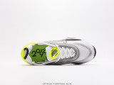 Nike Air Max 2090 CZ7555-100