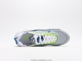 Nike Air Max 2090 CZ1708-002