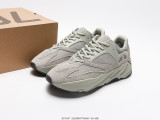 Adidas Yeezy Boost 700 “Salt”