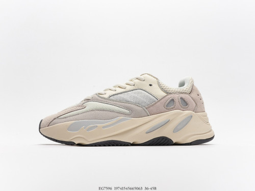 Adidas Yeezy Boost 700 “Analog”