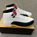 Air Jordan 12 25 Years in China Style:DR8887-100