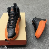 Air Jordan 12 Brilliant Orange Style:FD9101-081