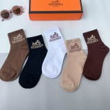 Hermès Mid -tube socks are soft mid -tube socks