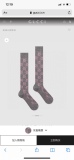 Gucci classic long calf socks