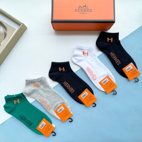 Hermès classic short tube socks