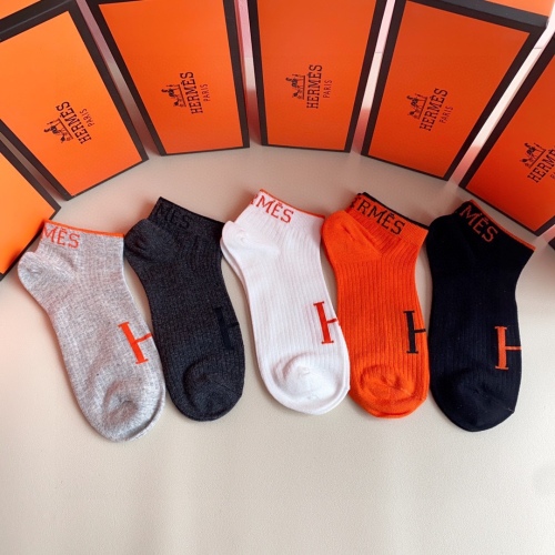 Hermès classic short and medium and medium pile socks