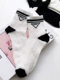 Prada classic letter cotton socks