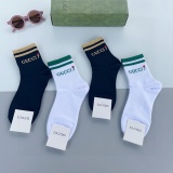 Gucci mid-length socks