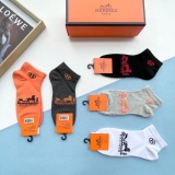 Hermès classic short tube socks