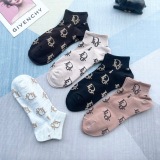 Dior short and medium pile socks