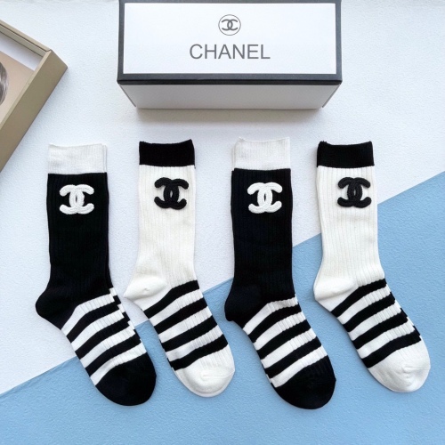 Chanel embroidery letter middle socks