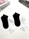 Prada tide brand cotton socks classic letter logo cotton socks