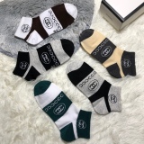 Chanel women's socks