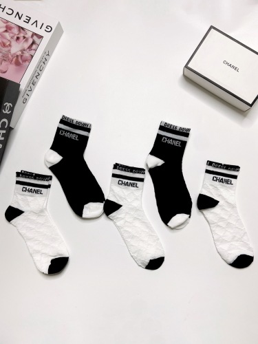 Chanel classic letters cotton socks