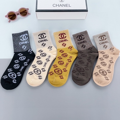 Chanel women's high -end hot printed socks